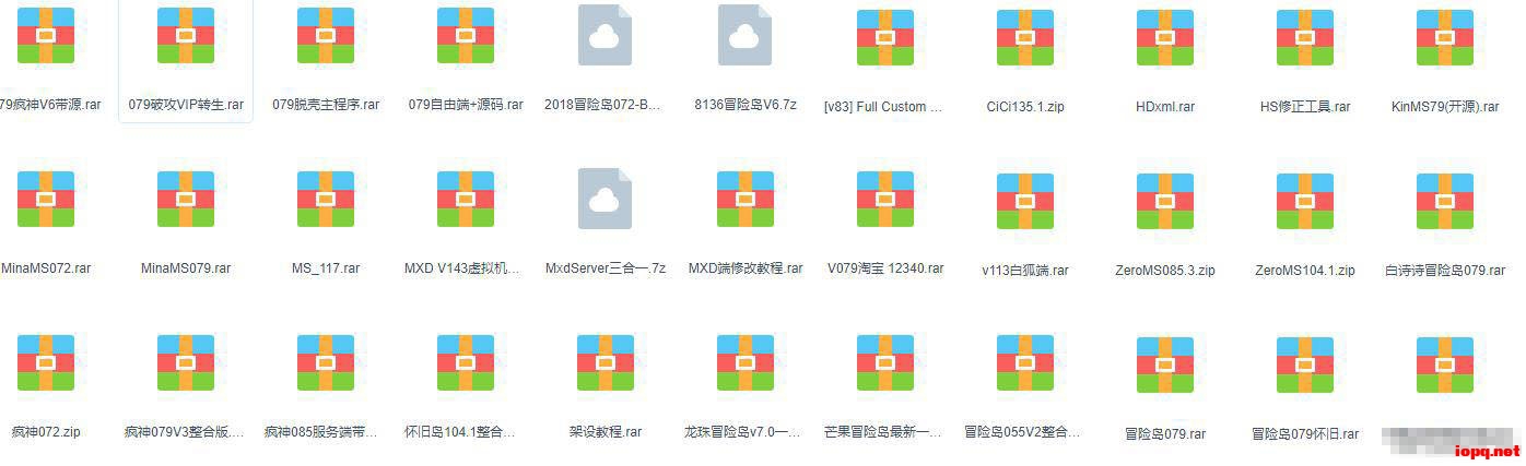冒险岛多版本单机端合集：单机+联网端打包，含架设教程