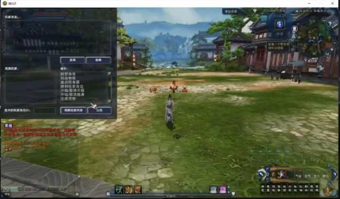 诛仙1792完美镜像，诛仙18职业单机版