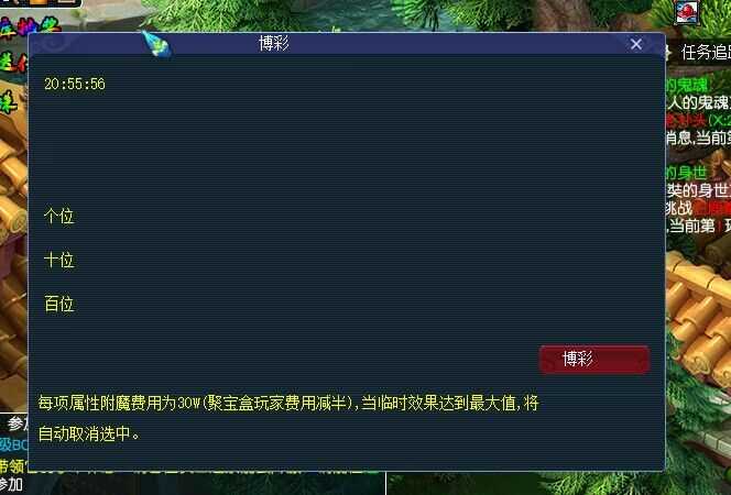 梦幻全新换皮风格版本自带完整运营一年思路玩法