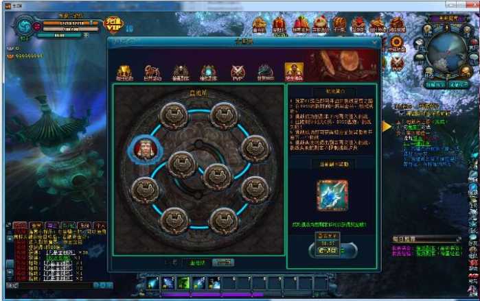 典藏魔幻3D端游【剑踪3D之绝世神兵】2023整理Win一键即玩服务端+GM工具
