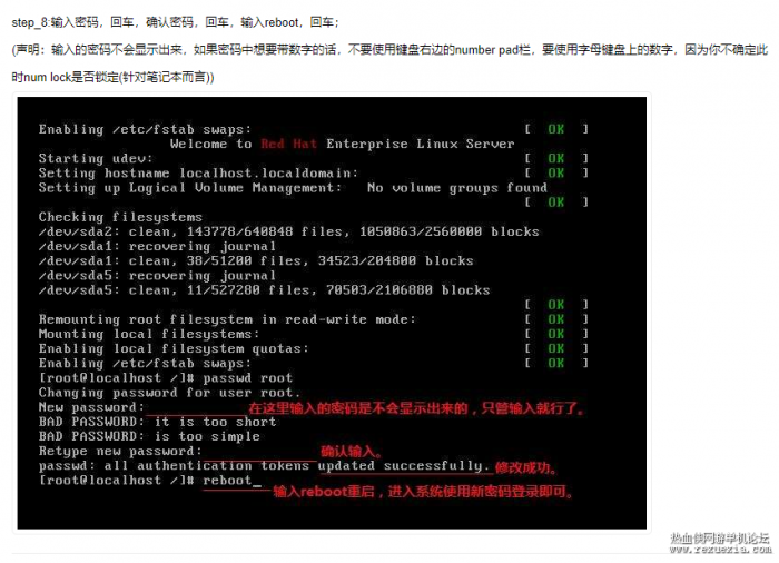 [页游] 网页版斗破苍穹vm端带gm网页后台