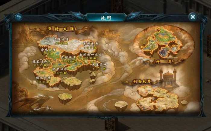 1655互通魔域【新巅峰第二季】最新Win端+本地验证注册+GM工具+搭建教程