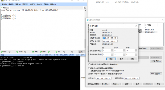 咸鱼之王一键端最新修复版带资源apk 下载解压就能玩