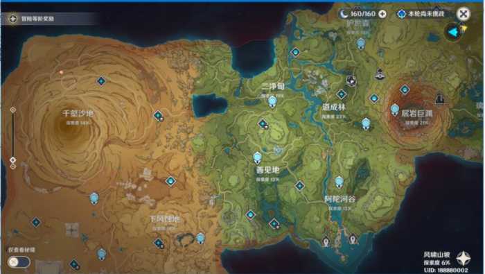 3DQ萌冒险端游【某神3.4真端】最新整理Ubuntu端+PC安卓苹果三端+解密工具+视频教程