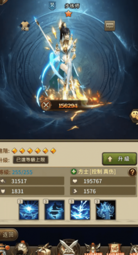 t9放置卡牌手游【蛮将三国】Linux手工服务端+安卓