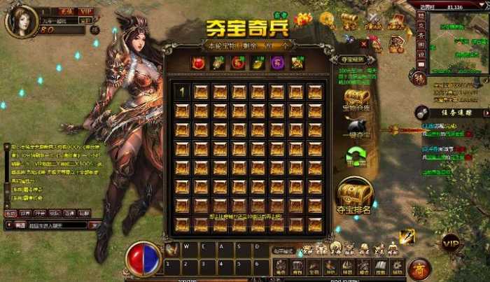 典藏2D传奇页游【霸者传奇之花千骨】2025最新整理Win系一键服务端+教程