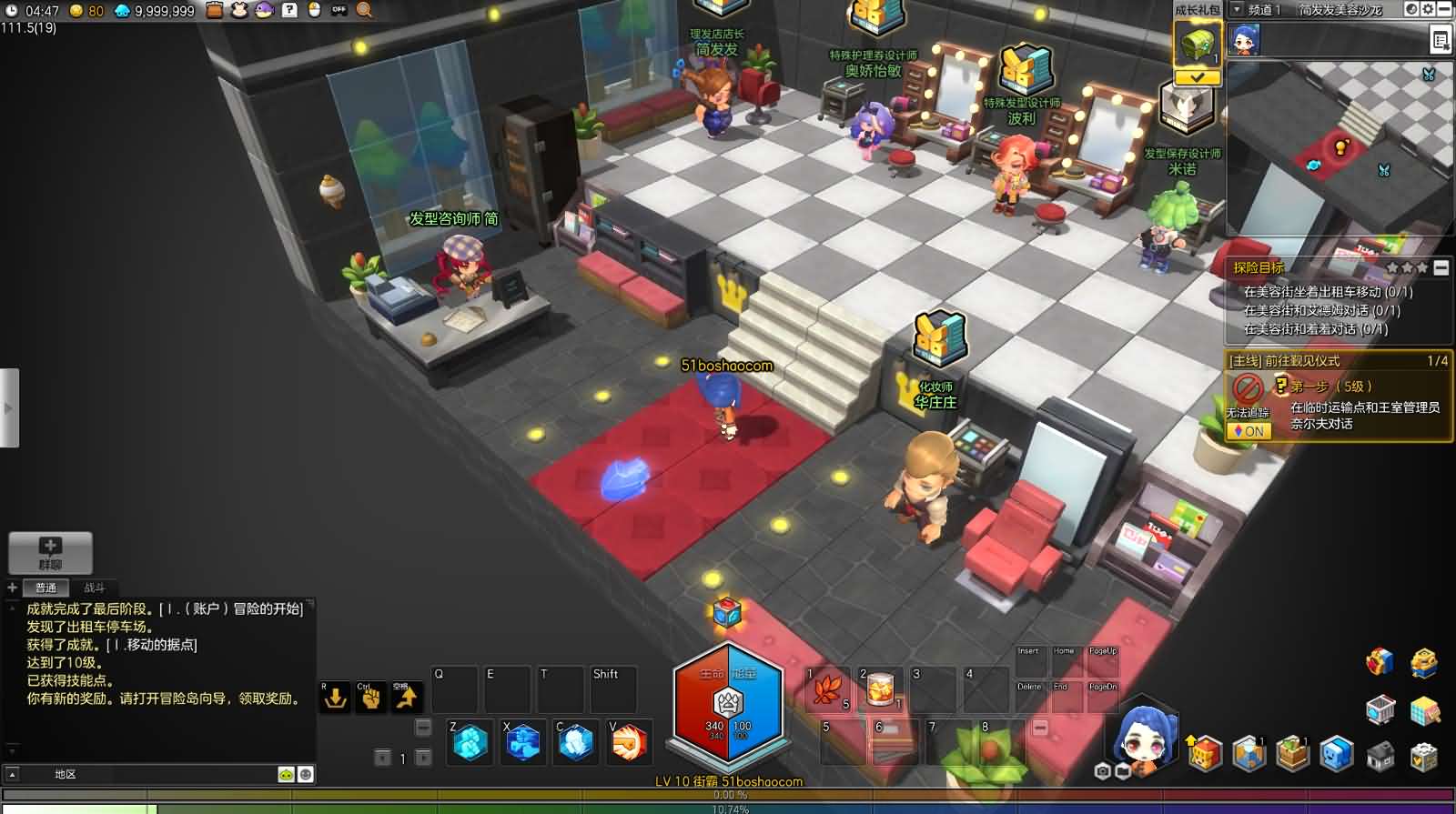 【冒险岛2修复第二版】最新整理WIN系服务端+PC客户端+GM命令+详细外网教程